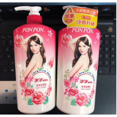 Sữa Tắm Pon Pon Tawain